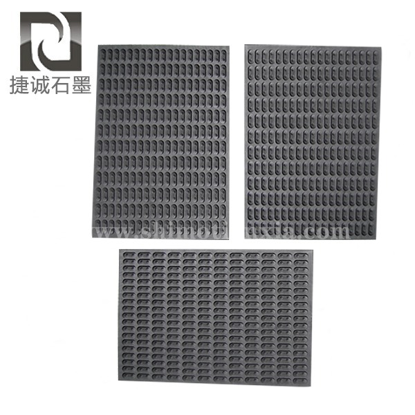 高純石墨模具，石墨模具，石墨治具，電子燒結石墨模具，VC燒結石墨模具，石墨模具加工，石墨模具生產廠家